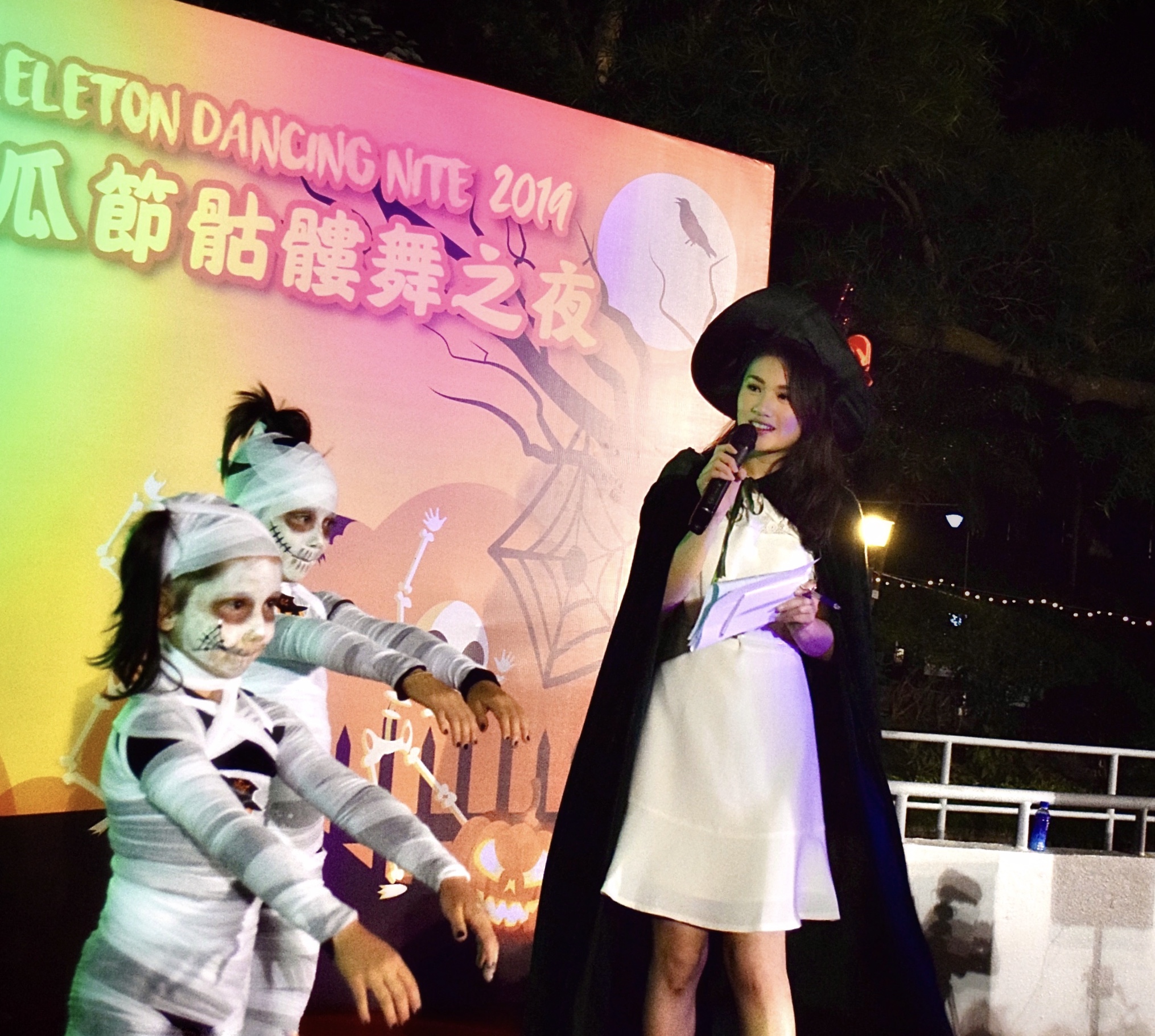 Lin Kai Lai司儀工作紀錄: Halloween skeleton dancing night 2019  賽西湖南瓜節骷髏舞之夜 Bilingual MC (English & Cantonese) 